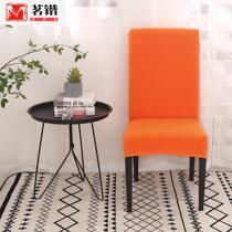 Oil-proof dining chair cover set QQ8 table and chairs Chair sleeve thickened light stool Home seat cover Extravagant Hood New Brief