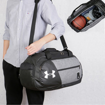 Sports fitness travel bag men and women outdoor travel portable portable shoulder bag basketball football training bag yoga bag