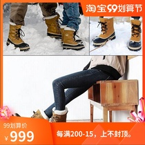 Overseas SOREL CARIBOU Ice Bear outdoor winter high warm non-slip men and women couples snow boots