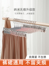 Wardrobe household pants rack hanger jk skirt clip strong seamless belt clip pants hanging storage rack artifact pants clip dedicated
