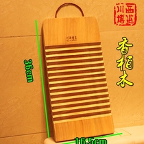 Solid Wood large size laundry board small washboard mini wooden Wood kneeling board slide gift