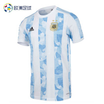 Genuine 2021 Argentina national team home jersey No 10 Messi player version football shirt short-sleeved mens FS6568