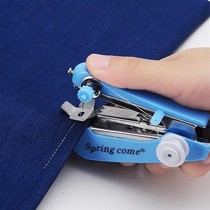 Household easy-to-operate small sewing machine mini sewing machine convenient type tenacity Machine Manual clothing car electric sewing machine shaped blade
