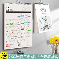 2021 wall calendar home creative personality simple ins style calendar Wall Wall 365 days Daily
