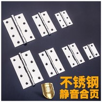 Stainless steel lily leaf shaft bearing door butterfly cabinet door case fold-out cabinet door 180-degree flat open loose-leaf furniture hinge