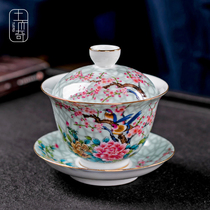 Enamel color Dehui white porcelain cover Bowl goat jade ceramic tea set tea cup serving tea bowl home three talent Kung Fu Tea Bowl