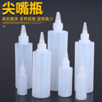 Translucent bottle sharp mouth squeeze bottle soft empty bottle with lid squeeze sauce bottle paint sub squeeze bottle