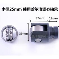   Lathe center frame Bearing center frame Roller Machine center frame Bearing Machine center frame Roller package