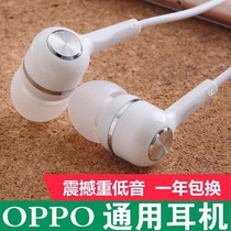 Original platinum headset cable for OPPO Huawei vivo mobile phone headset cute Korean girl K song with microphone