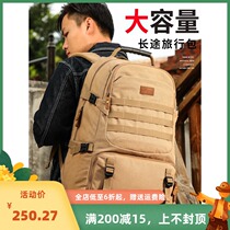 Extra large canvas bag mens leisure super large capacity canvas shoulder travel backpack mountaineering luggage multifunctional schoolbag