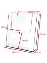 Nurse station storage thickened display stand acrylic display rack data rack manual fair hand-made objects acrylic
