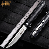 Knife self-defense saber folding knife saber outdoor survival knife high hardness fruit knife portable open blade sharp