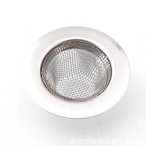 Small caliber hair leaking lid kitchen floor drain stainless steel wash pool floor funnel sewer pipe installation mesh cleaning