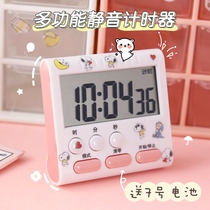 Kitchen timer reminder time alarm home smart microwave oven positive countdown timer alarm clock student pass