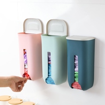Kitchen garbage bag storage rack hanging kitchen garbage bin shelf plastic wall garbage bag storage box