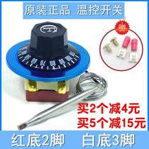 Temperature control switch fast food insulation car commercial electric heating pot water heater temperature accessories temperature sensor controller adjustable