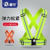 Reflective bright webbing vest with 4cm wide high elastic elastic elastic reflective safety display belt bright reflective strap