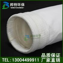 Workshop industrial dust bag dust bag environmental protection filter bag fork mouth suction bag cloth bag dust blower equipment box