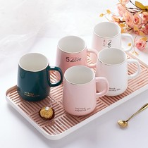 Ceramic cup Household living room milk breakfast cup Tea cup set Creative simple office drinking cup 6pcs