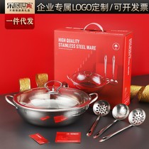 Thickened stainless steel mandarin hot pot suit induction cookware Two-taste hot pot pan Boiling Pot with spoon Business Gift pot