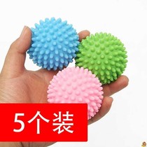 Washing machine begging for large number of laundry balls decontamination and anti-winding antistatic domestic magic machine washing clothes cleaner