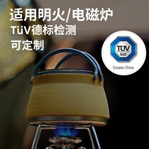Outdoor Camping RV Equipment Complete Collection Folding Kettle Portable Open Fire Coffee Tea Cassette Cookware