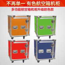 12u16u Upper clamshell with drawer with workbench Air box cabinet Mixer amplifier microphone Air box cabinet