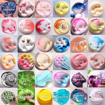 Net red m home genuine children non-toxic foaming glue slime girl Heart Crystal clay Big Box Toys Cheap