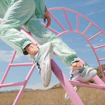 Special 2021 new leisure sports trend Wild Womens live recommended mint green jelly ins