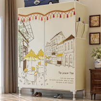 Household wardrobe simple clothes steel pipe reinforced all steel frame household double cloth closet container cabinet