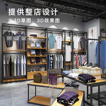 Clothing Store Show Shelf Ground Style Upper Wall Mens Clothing Shelves High-end Display Racks BRIEF SHOP FURNISHING SPECIAL EXHIBITION STAND