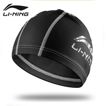 Li Ning swimming cap for men and women comfortable not to take head swimming cap PU coating adult swimming cap training professional comfortable cloth swimming cap