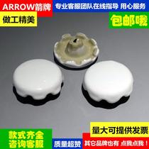 Wrigley ARROW mens urinal ceramic mushroom head filter urine bucket deodorant anti-clogging device sewer cover