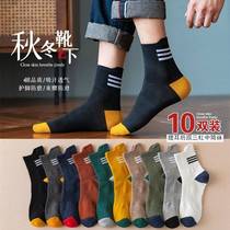 Socks Men Four Seasons Skin Skin Breathable Sweat Spring and Autumn Spring Spring Spring Sports in Tide Black Pure Color Stockings