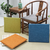 New Chinese mahogany sofa cushion ring chair official hat chair solid wood furniture Tai master chair cushion tea table seat cushion customization