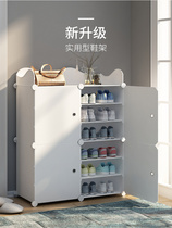 Simple combination staircase shoe cabinet modern simple plastic multi-layer locker home door shoe rack storage cabinet