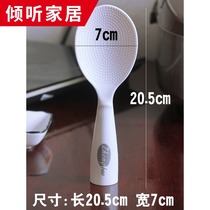 Supor silicone rice spoon household non-stick rice shovel rice cooker rice spoon can be vertical serving rice spoon