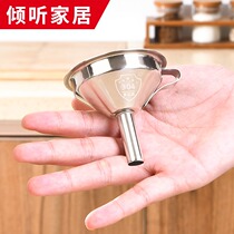 Drop bucket drain drain oil artifact funnel oil filling car plus glass water funnel kitchen pour water assist leak