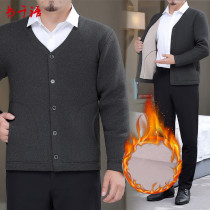 Thermal underwear men's middle-aged and elderly cardigan padded single piece autumn clothing old man plus velvet coat V-neck bottoming shirt autumn and winter
