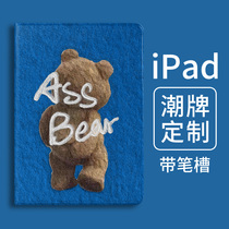 2021 new 10 2 applicable ipad8 tide card protective sleeve with pen slot air3 transparent book style 2018Pro2019 flat 11 inch 7 mesh red mini6 5