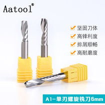Class A1 single-edged spiral milling cutter customized tungsten steel engraving knife 5mm6mm acrylic advertising cutting alloy single-edged knife