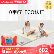 South Korea imported Azpu crawling pad baby thick baby climbing mat ECO tasteless Ai can guarantee