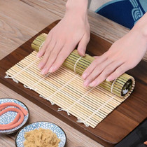 Japanese sushi tool seaweed roller curtain bamboo curtain home non-stick rice cooking mold seaweed rice set