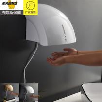Hand dryer automatic induction toilet wall-mounted hand dryer hand washing hand blowing dryer drying mobile phone household small