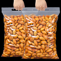 Hand peeling almond 500g almond nuts original dried fruit snacks milk jujube bulk carton non-5kg almonds