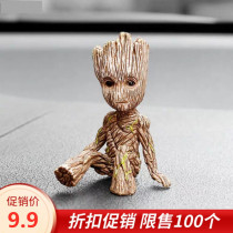  Sitting Groot tree man baby ornaments model Guardians of the Galaxy 2 hand-made toys