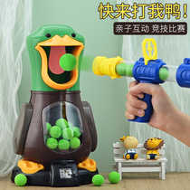 Childrens toys 8 to 12 puzzle 4 birthday gifts 6 years old and over 10 Boys 3-9 multifunctional 5 little boys 7 girls