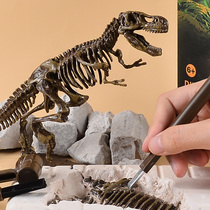 Toys 8 Puzzle 12 Intellectual thinking training 7 Brain boy birthday gift 5 Children 6 Summer vacation 10 years old and above ten