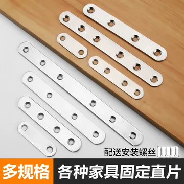 4040三角支撑角码-4040三角支撑角码促销价格、4040三角支撑角码品牌- 淘宝
