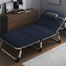 Folding chair bed dual-purpose lunch break with money office nap artifact lying down detachable single bed at noon